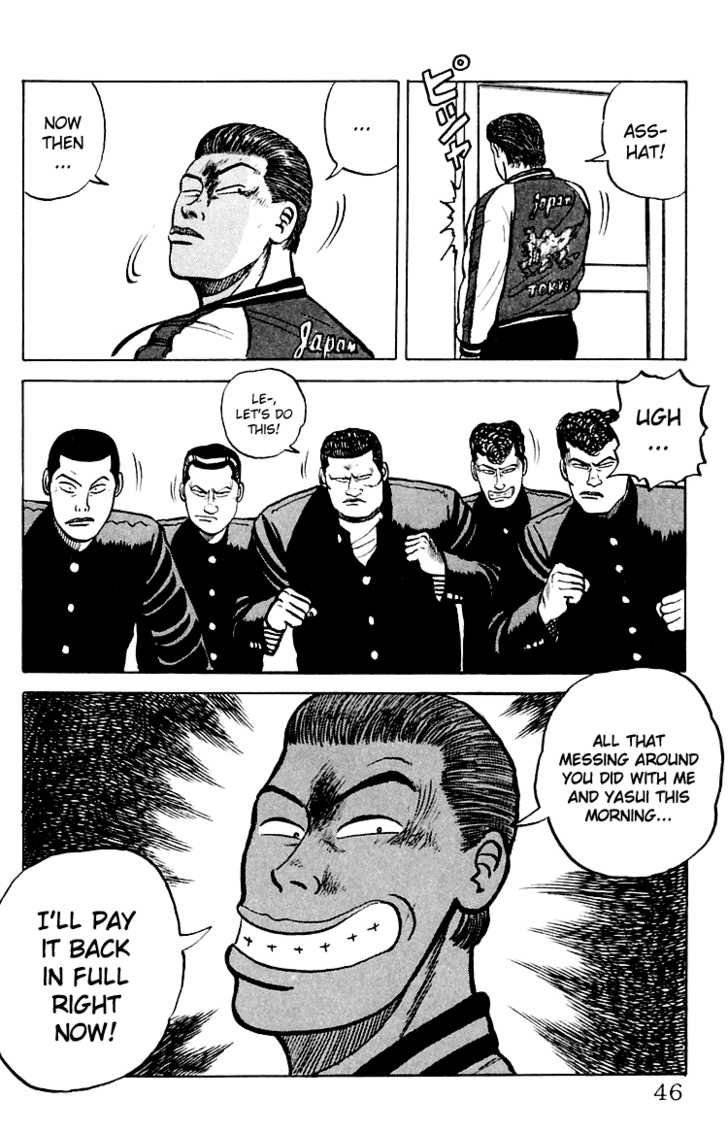 Read Crows Manga Online