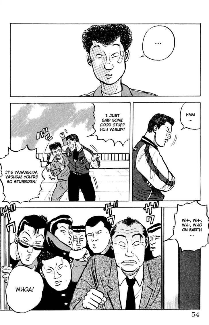 Read Crows Manga Online