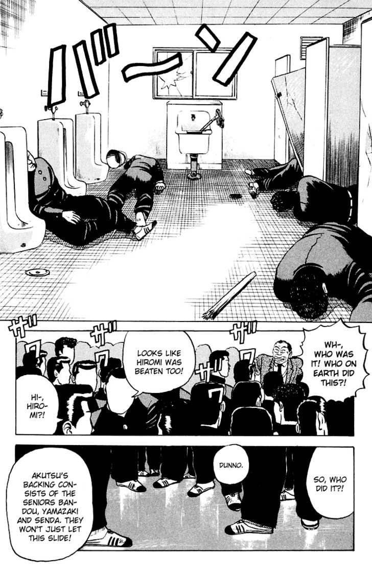 Read Crows Manga Online