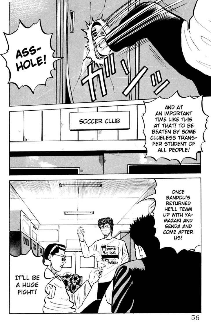 Read Crows Manga Online