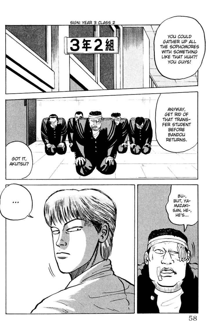 Read Crows Manga Online