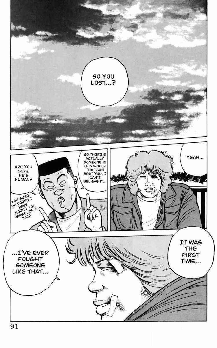 Read Crows Manga Online