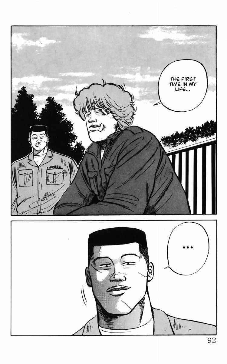 Read Crows Manga Online