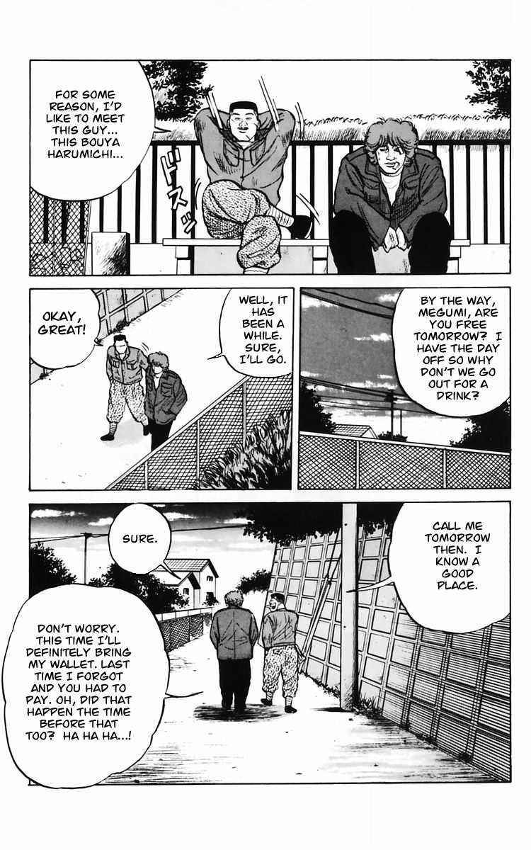 Read Crows Manga Online