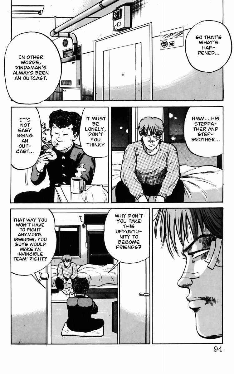 Read Crows Manga Online