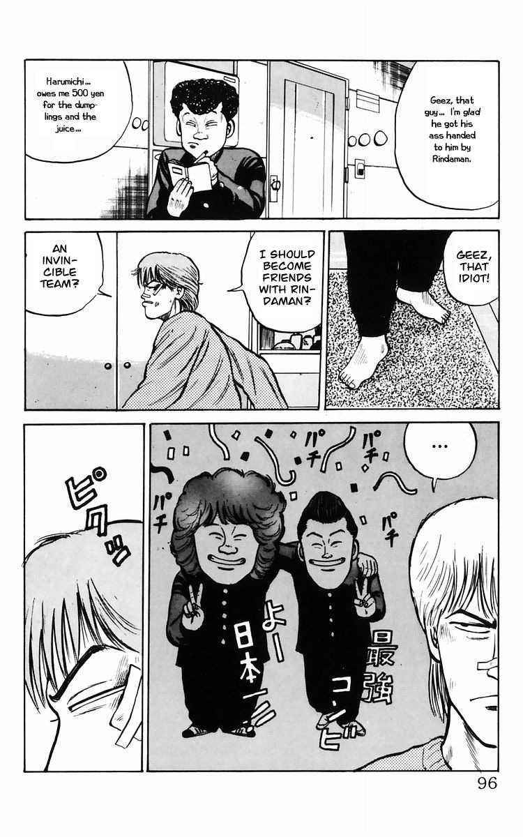 Read Crows Manga Online