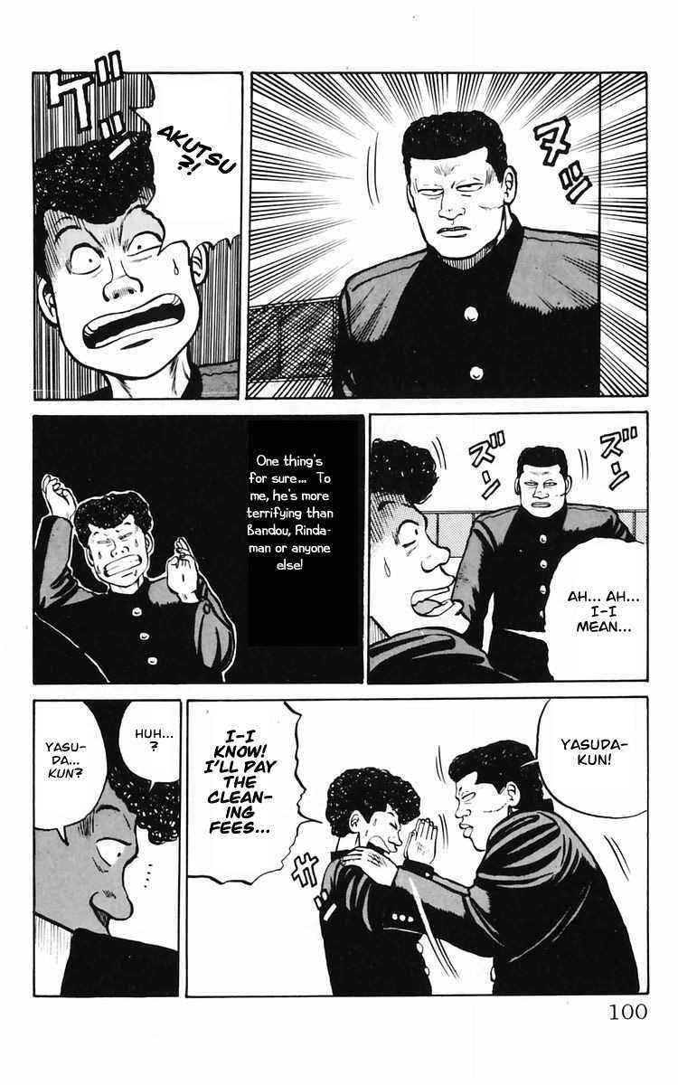 Read Crows Manga Online