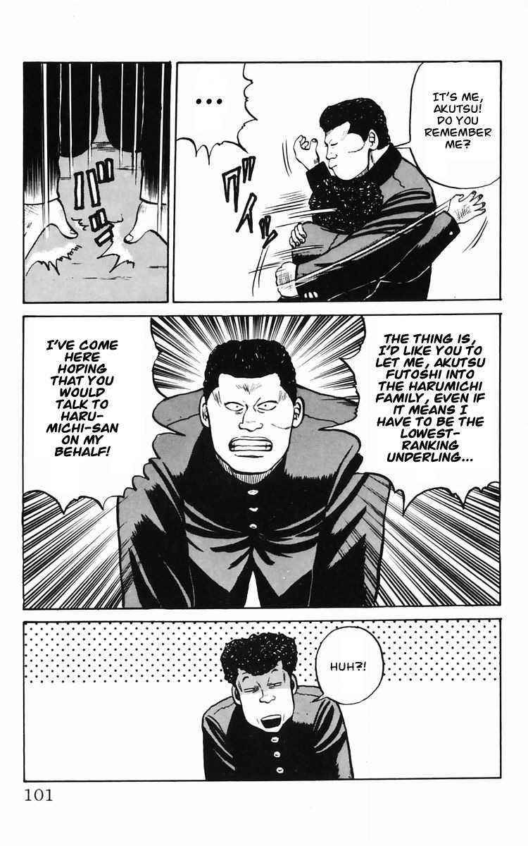 Read Crows Manga Online
