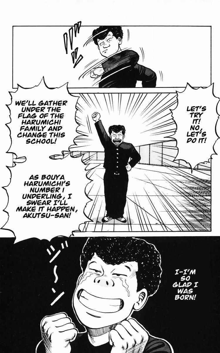 Read Crows Manga Online