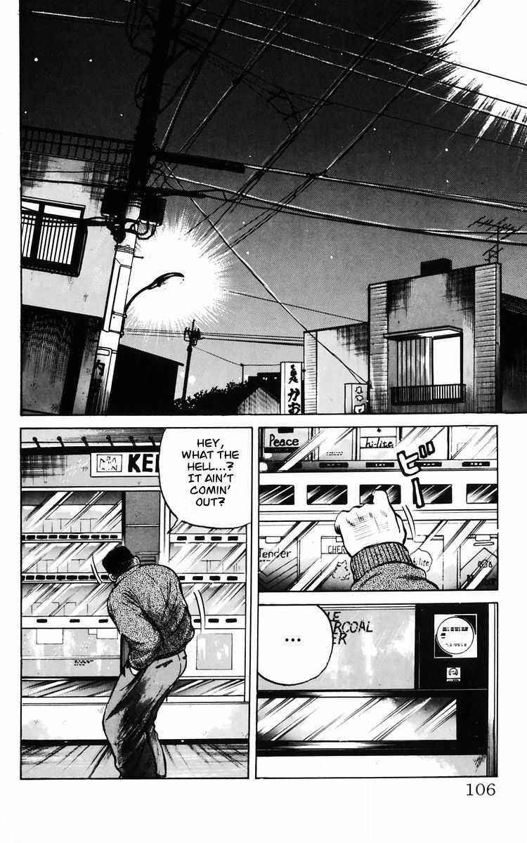 Read Crows Manga Online
