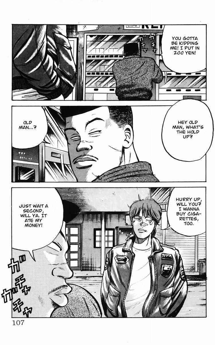Read Crows Manga Online