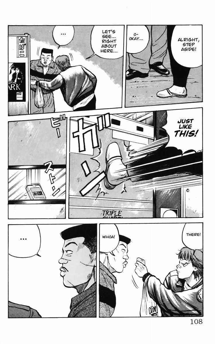 Read Crows Manga Online