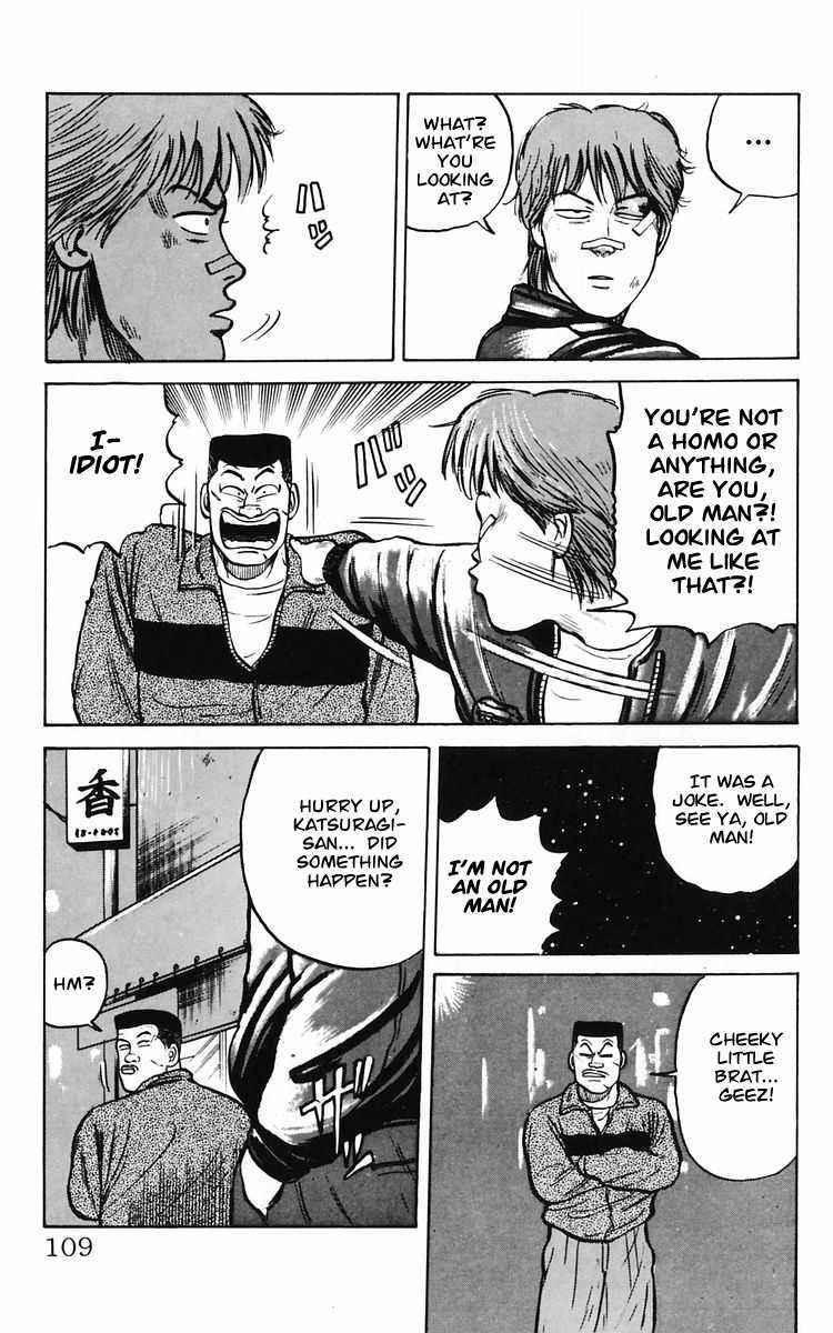 Read Crows Manga Online