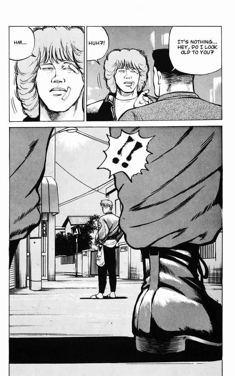 Read Crows Manga Online