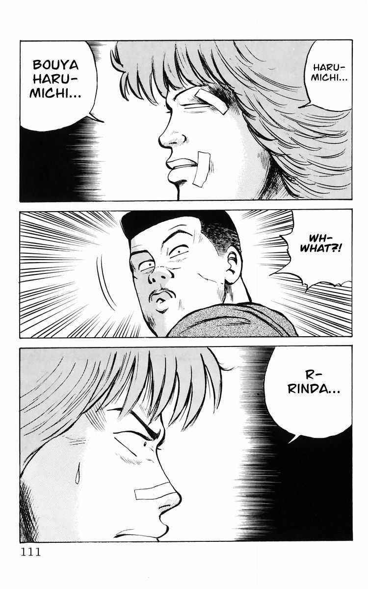 Read Crows Manga Online