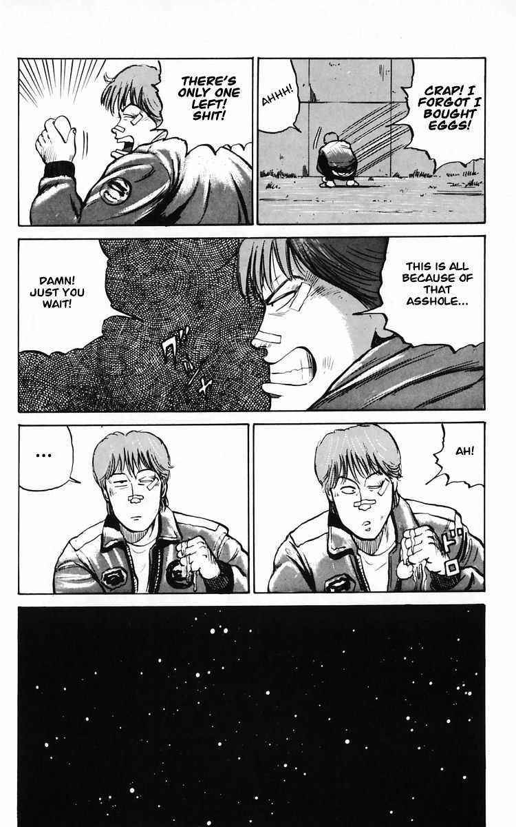 Read Crows Manga Online