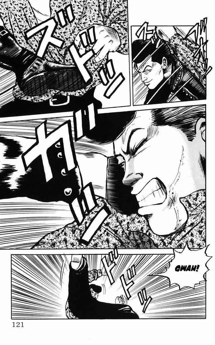 Read Crows Manga Online