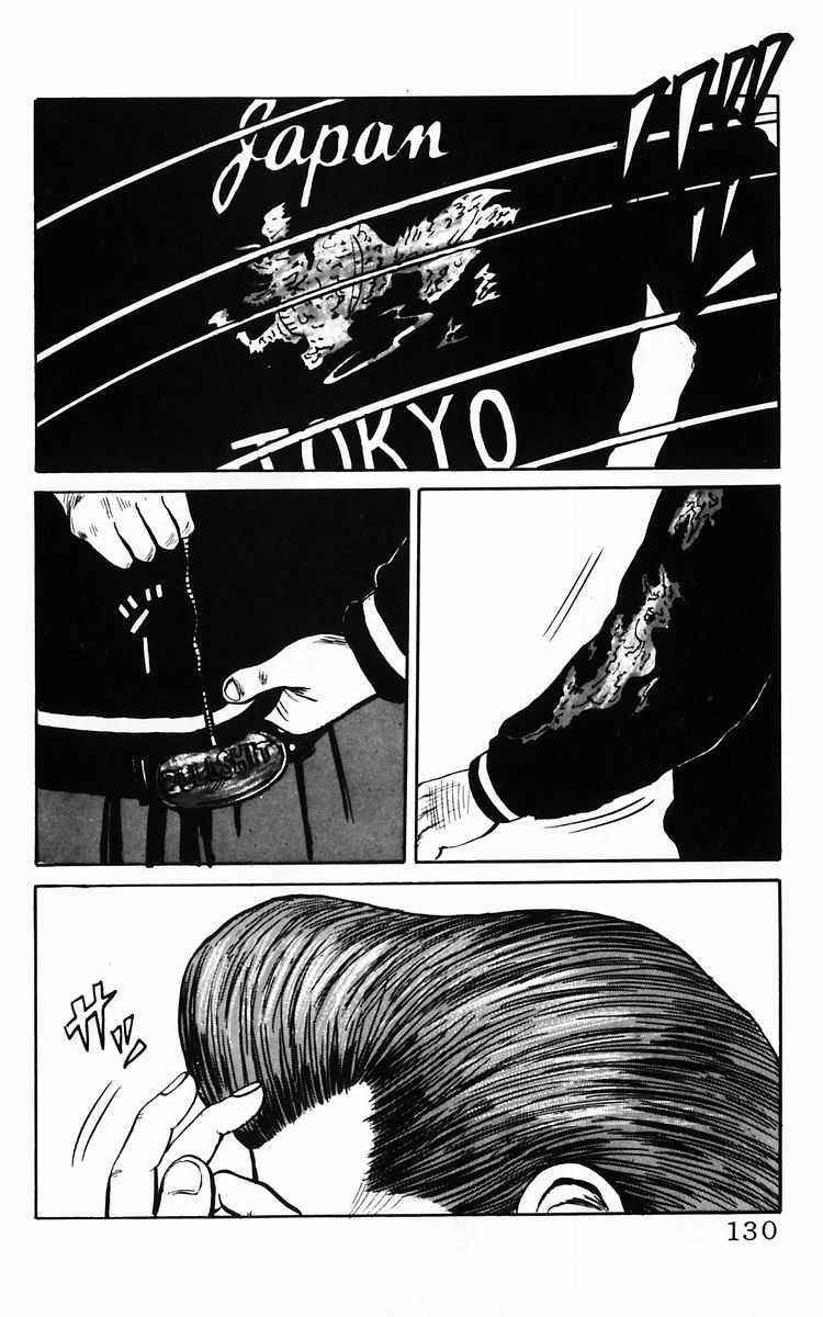 Read Crows Manga Online