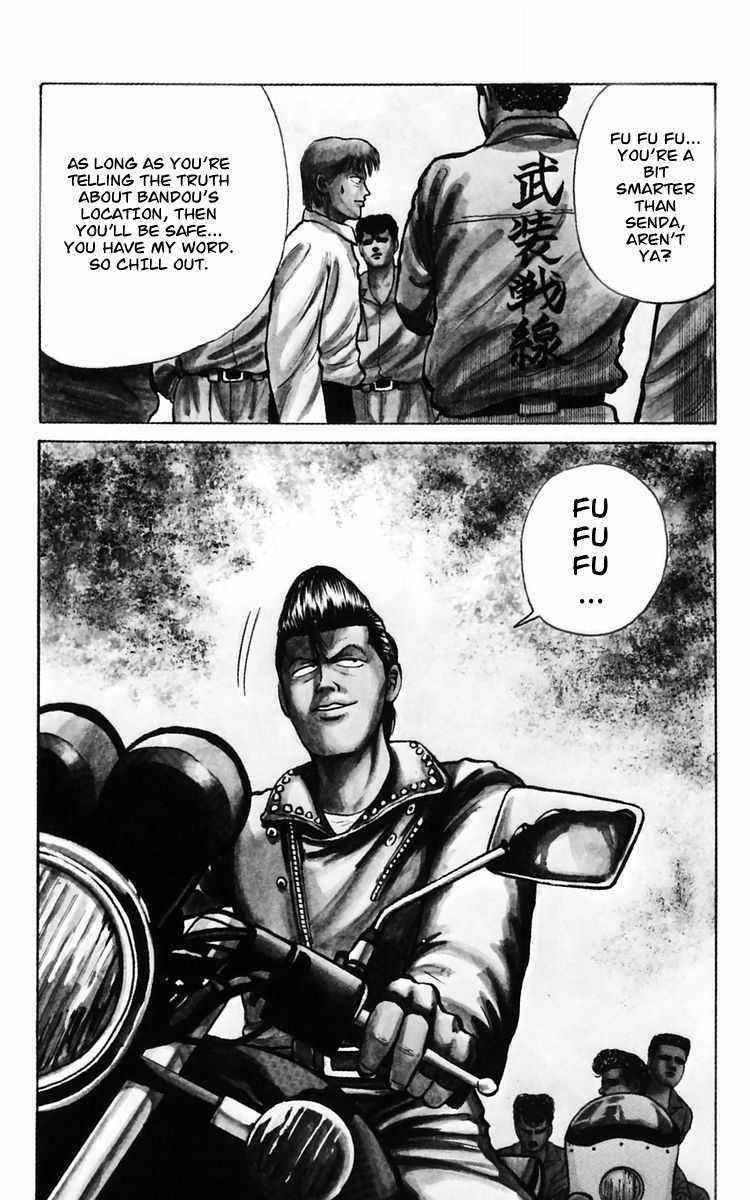 Read Crows Manga Online