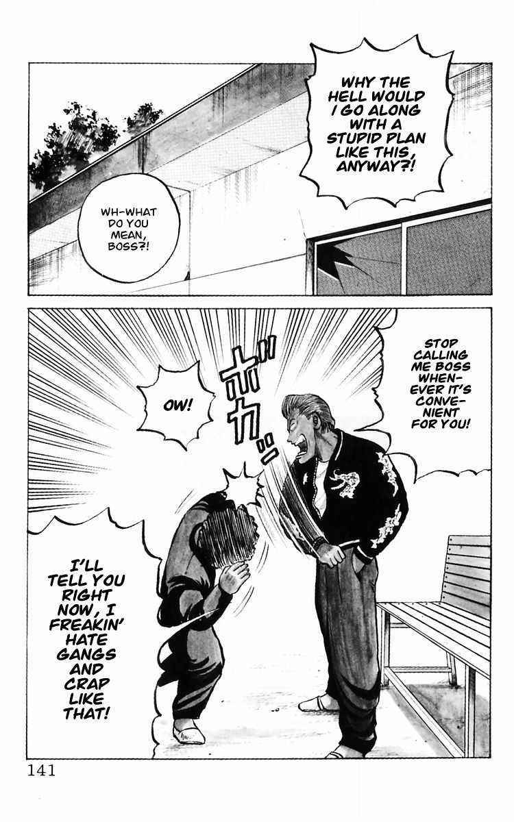 Read Crows Manga Online