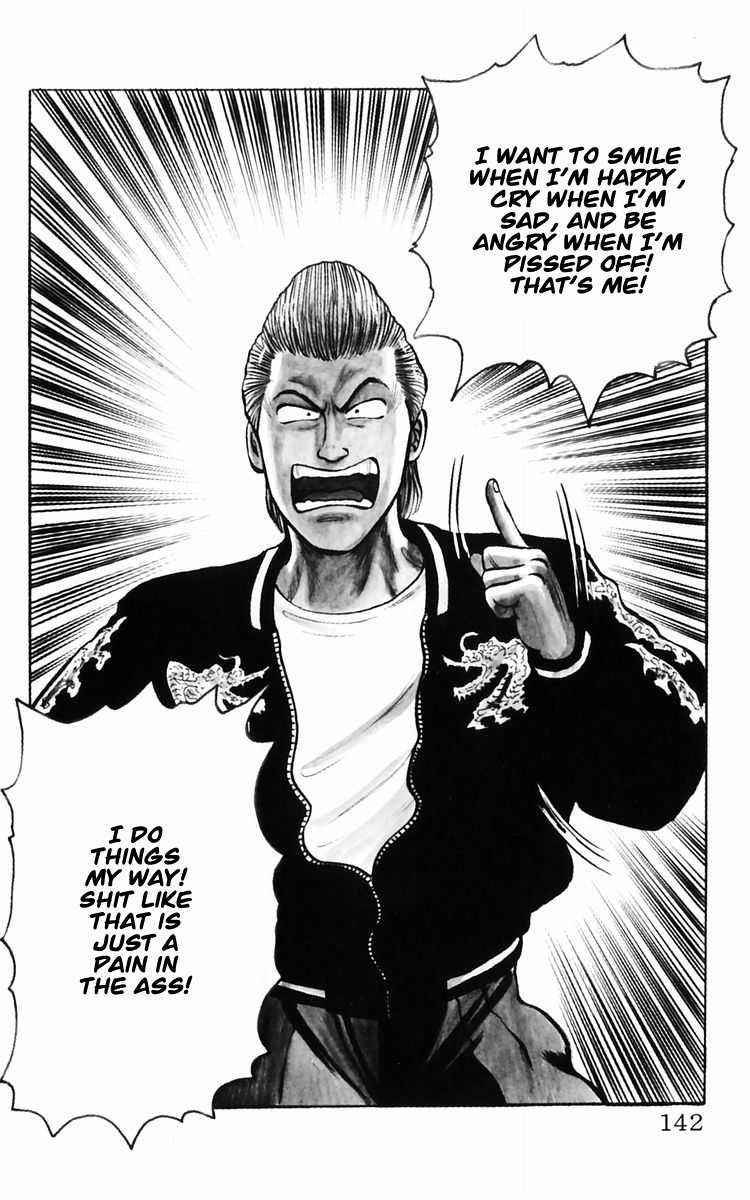 Read Crows Manga Online