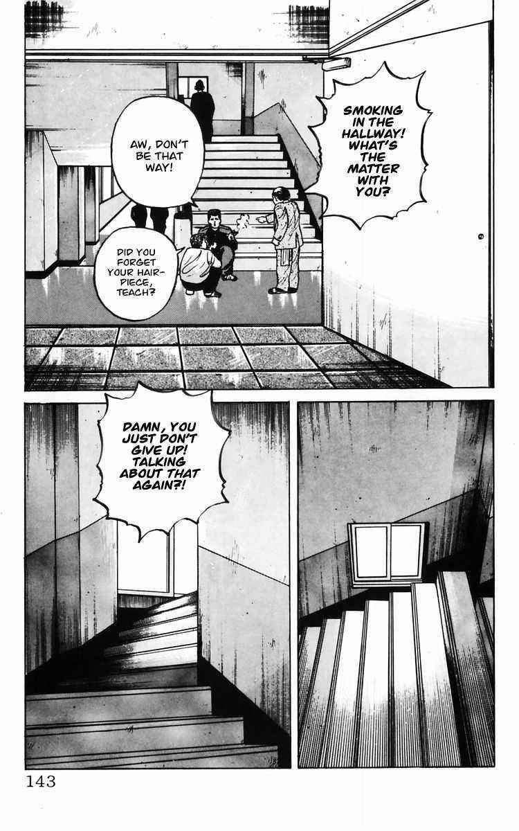 Read Crows Manga Online