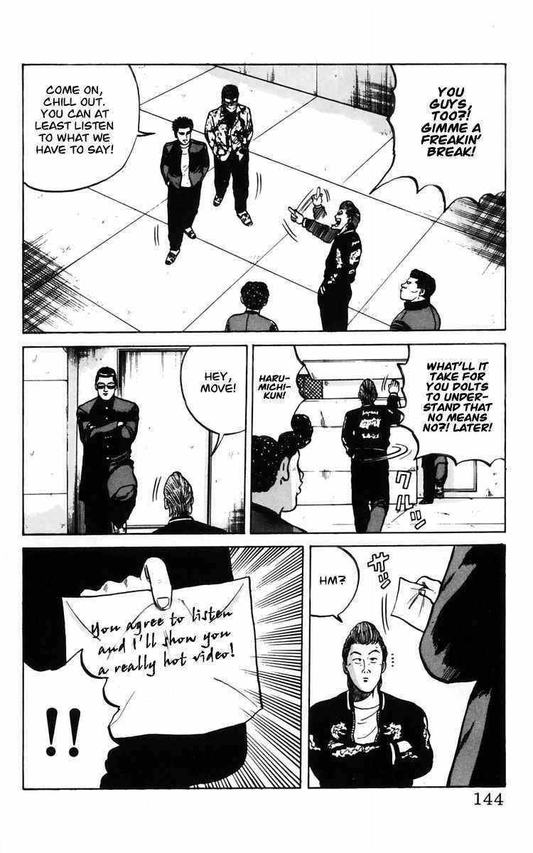 Read Crows Manga Online