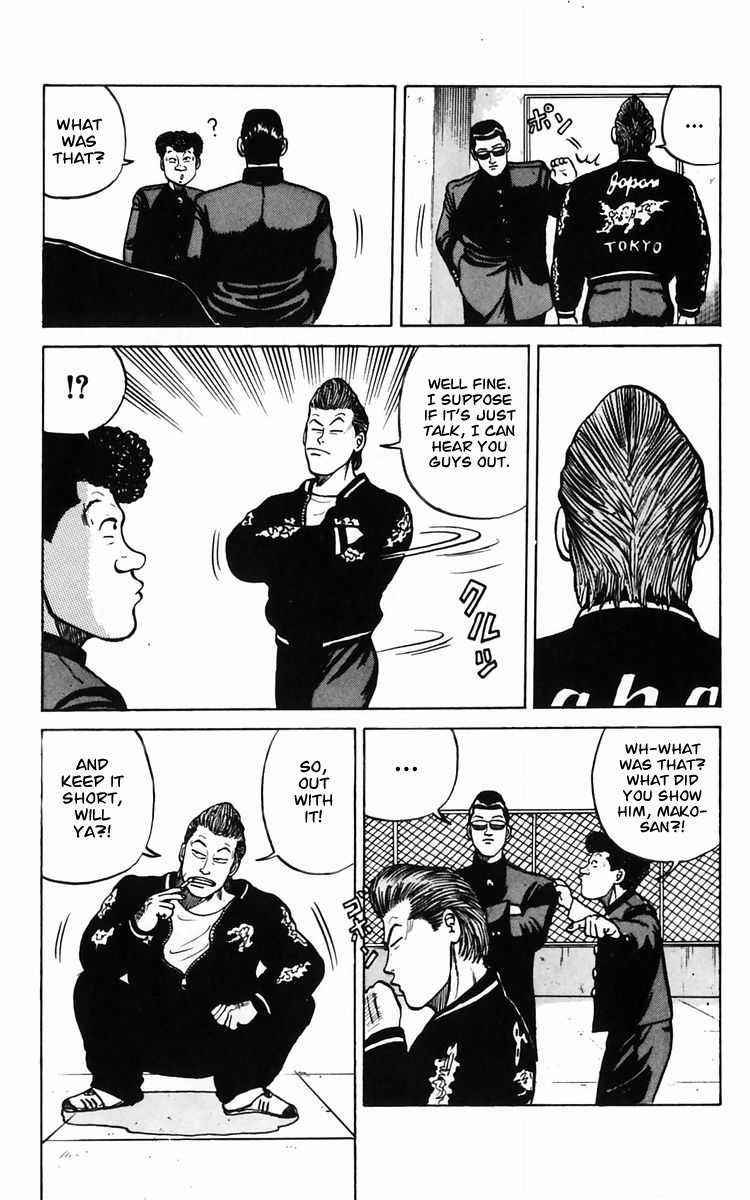 Read Crows Manga Online