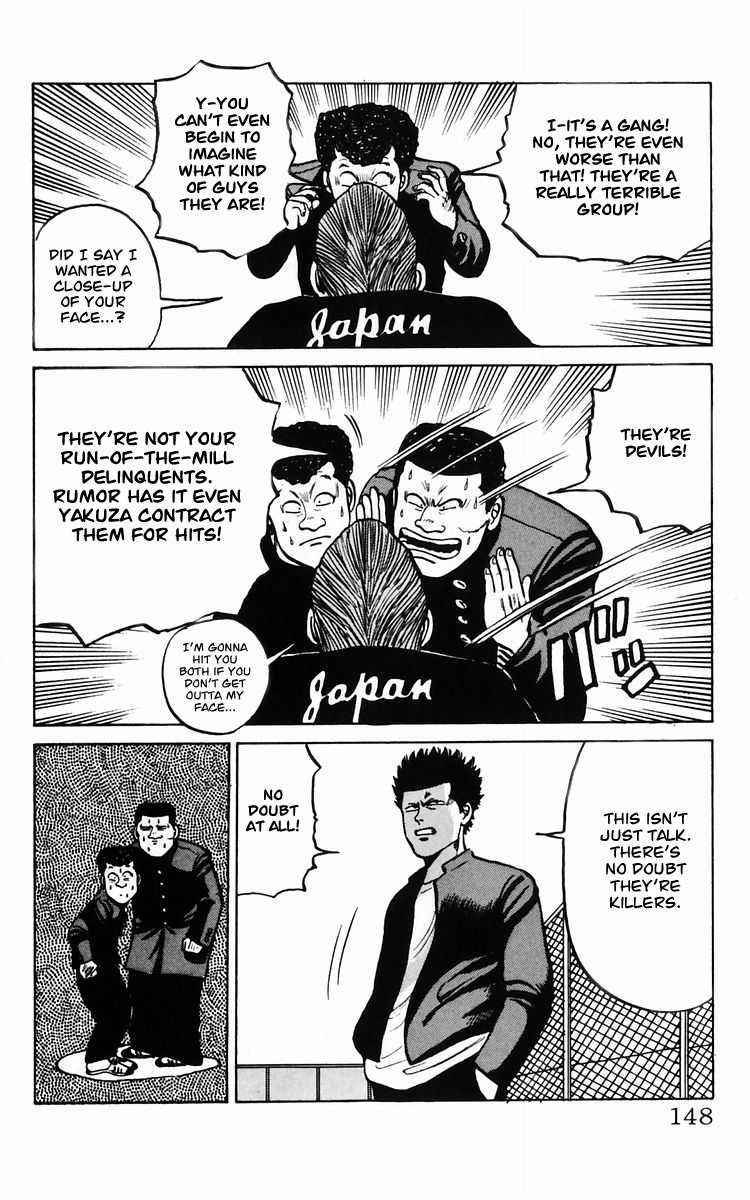Read Crows Manga Online