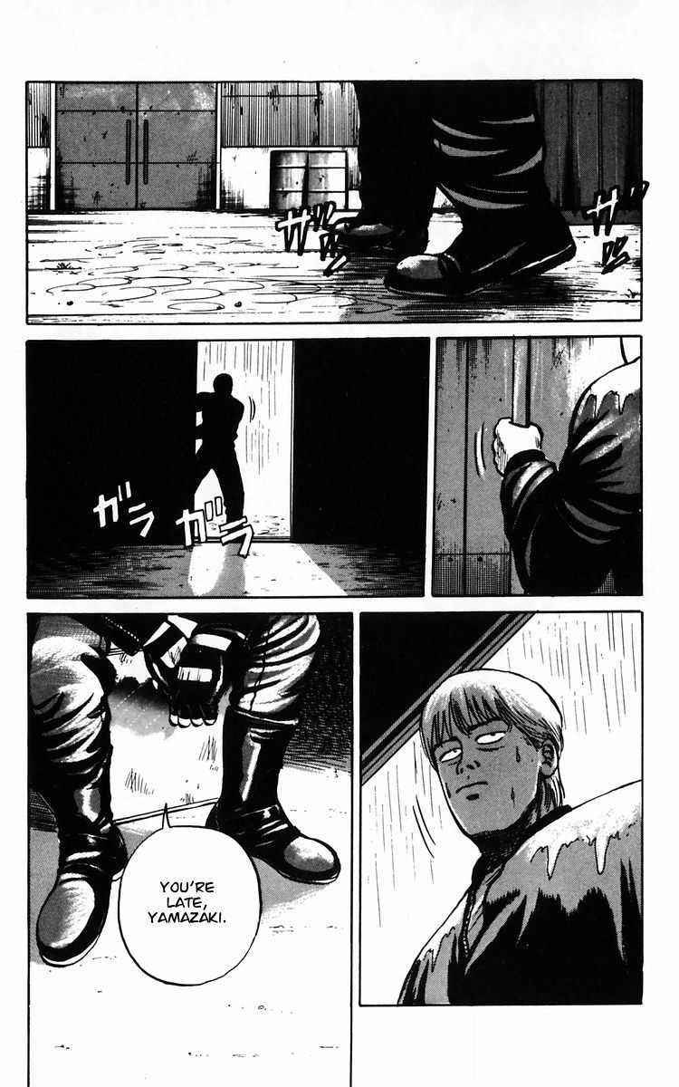 Read Crows Manga Online