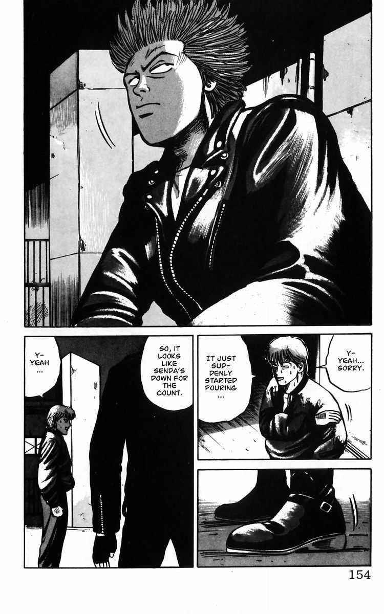 Read Crows Manga Online