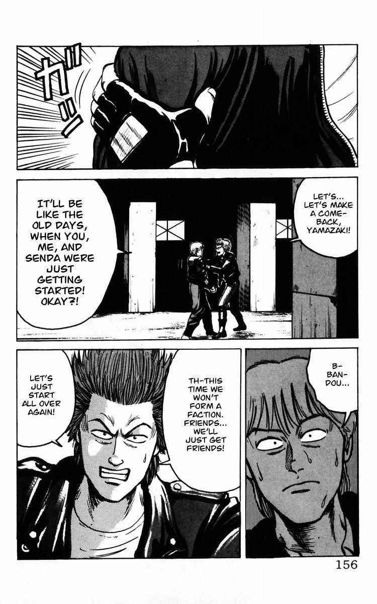 Read Crows Manga Online
