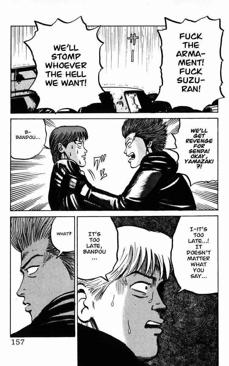 Read Crows Manga Online