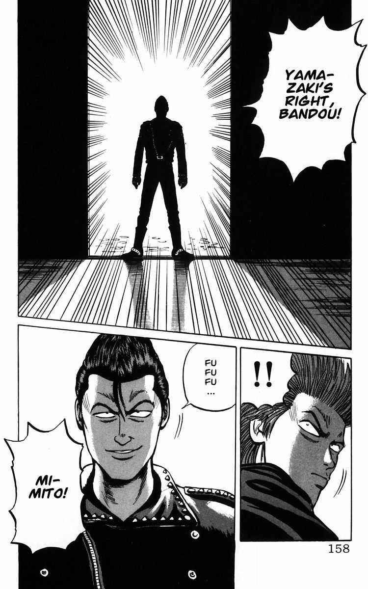 Read Crows Manga Online