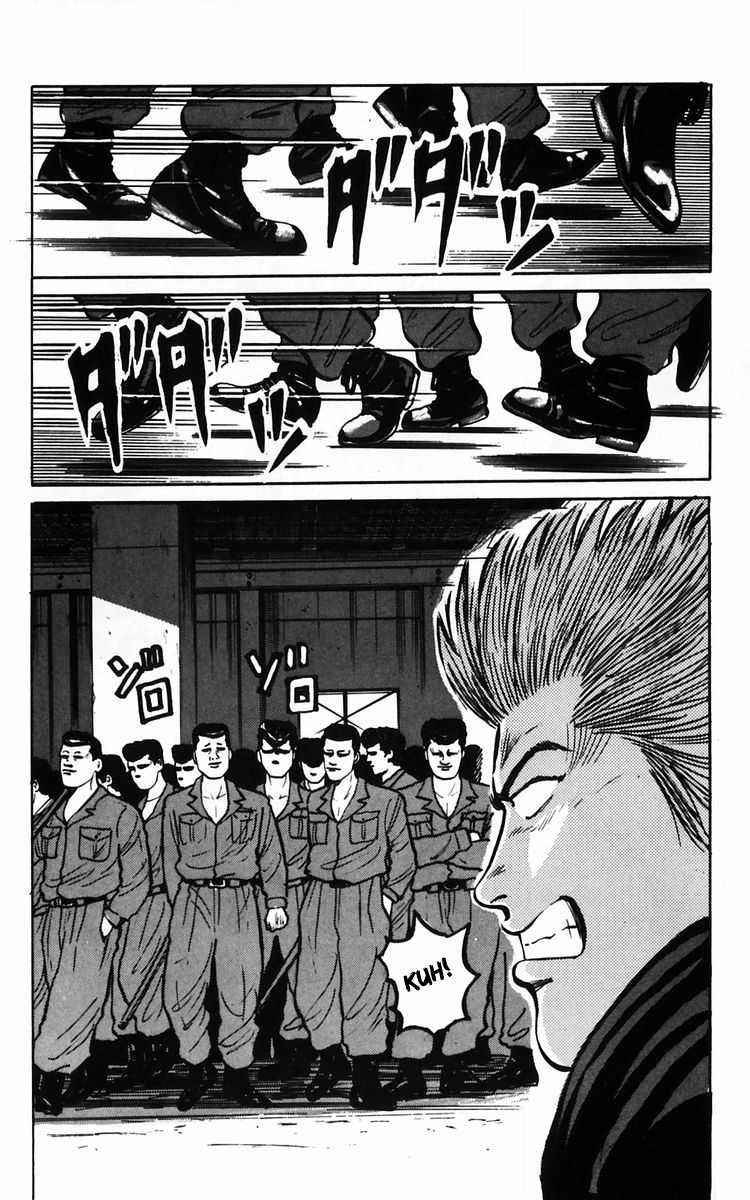 Read Crows Manga Online