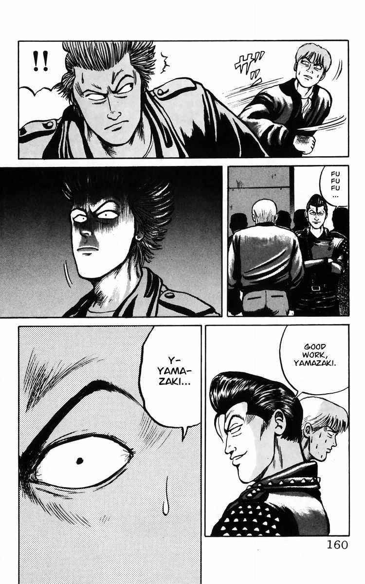 Read Crows Manga Online
