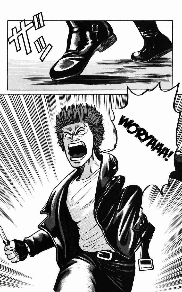 Read Crows Manga Online