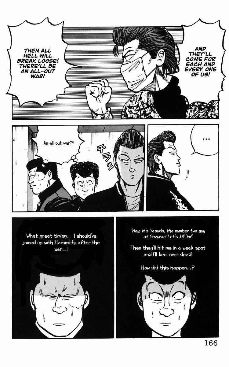 Read Crows Manga Online