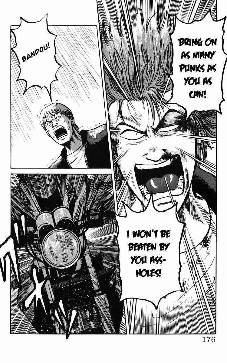 Read Crows Manga Online