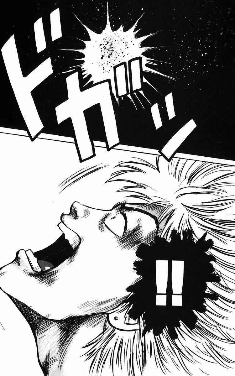 Read Crows Manga Online