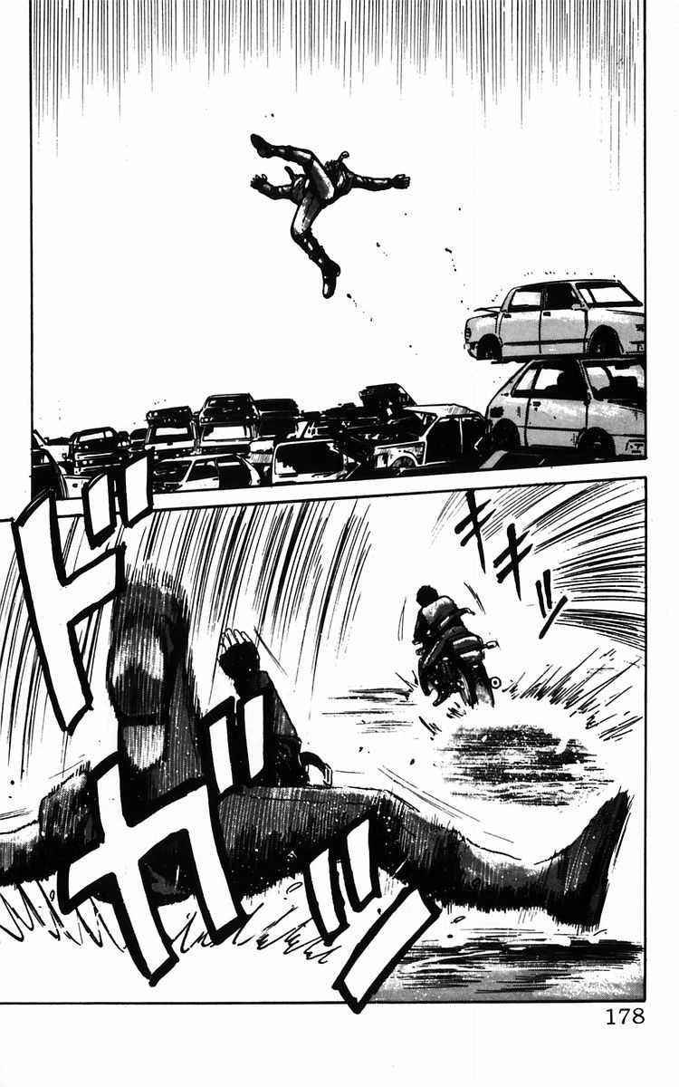 Read Crows Manga Online