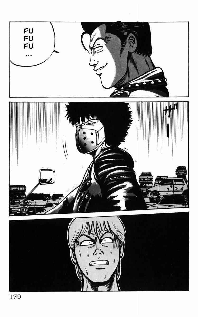 Read Crows Manga Online