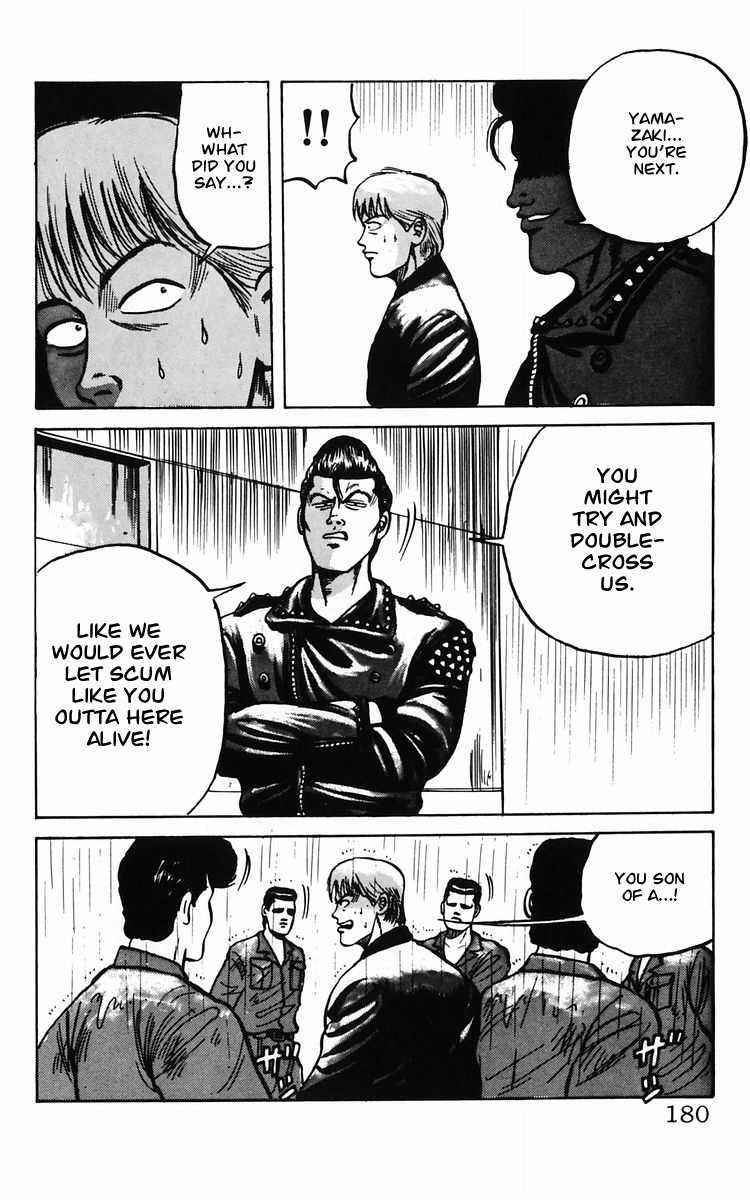 Read Crows Manga Online