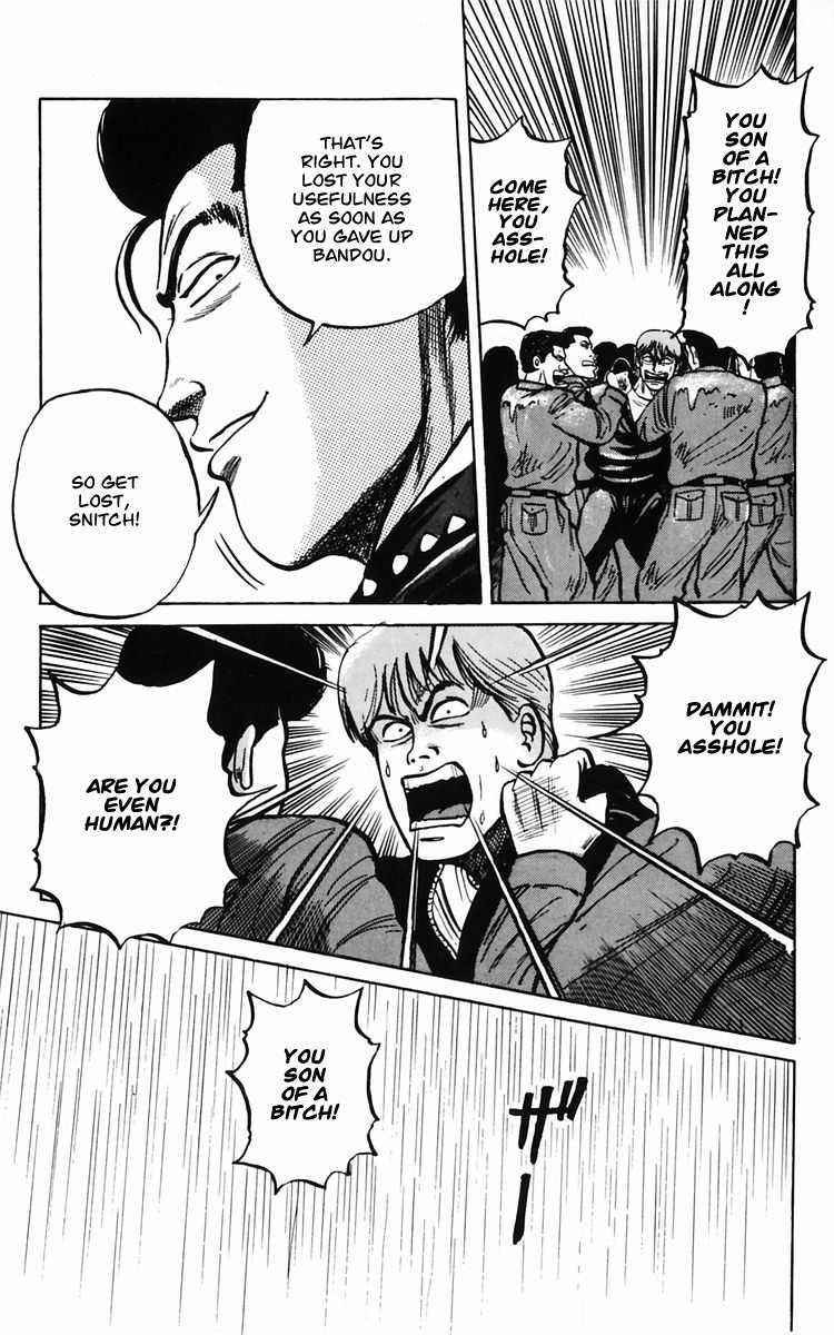 Read Crows Manga Online