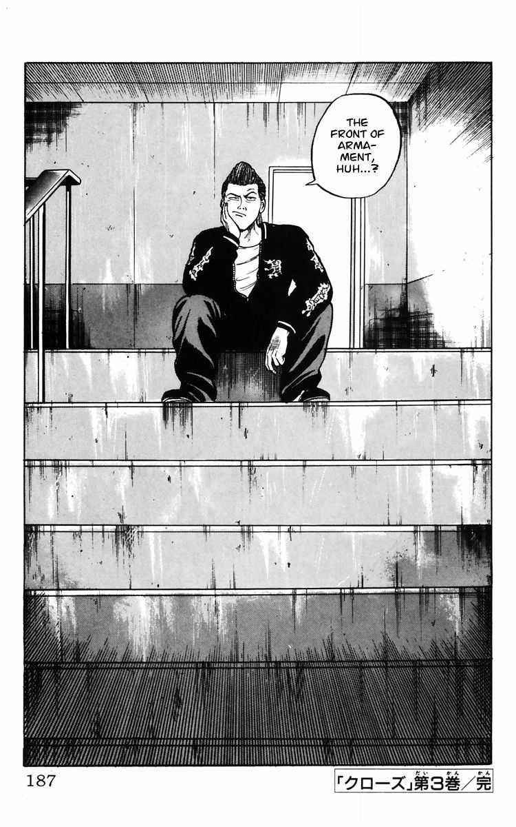 Read Crows Manga Online