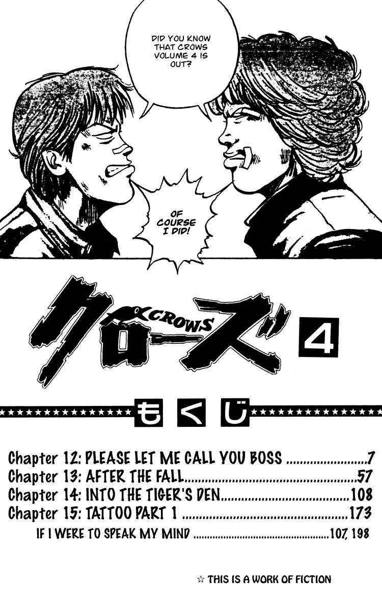 Read Crows Manga Online
