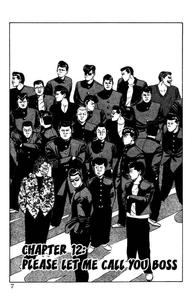 Read Crows Manga Online