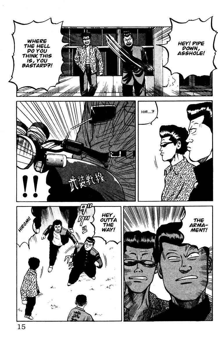 Read Crows Manga Online