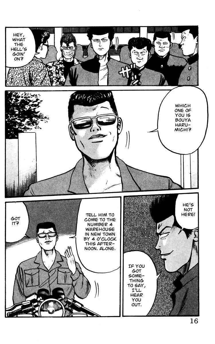 Read Crows Manga Online