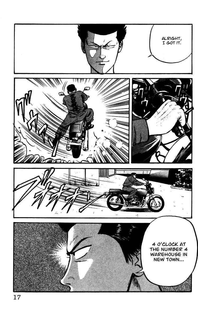 Read Crows Manga Online